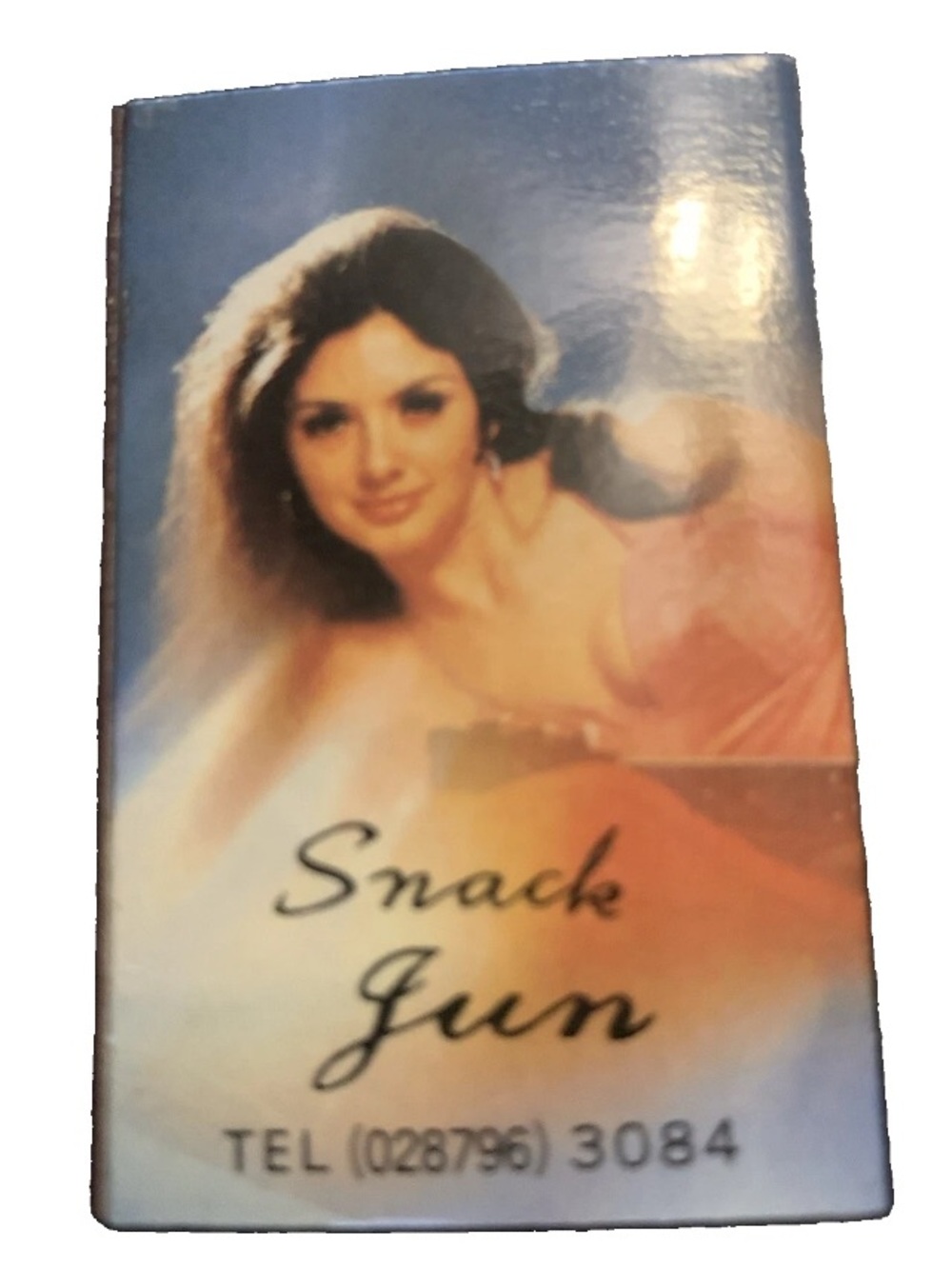 Vintage Matchbook Japanese Snack Jun